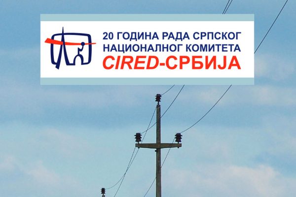 Monografija 20 godina CIRED Srbija